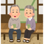 懐かしの言い伝え　あるある